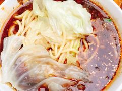 牛肉面-蒋六十八梯眼镜面(渝中店)