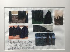 -湖北省美术院美术馆
