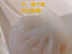 -虾饺妹·酒家(金碧店)