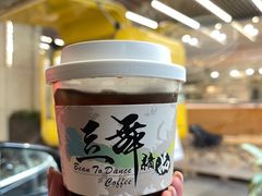 -豆舞咖啡(民乐路店)