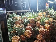 -海大南门夜市(海富街店)