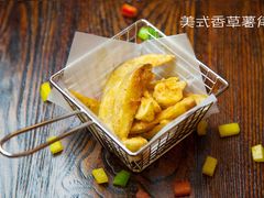 美式香草薯角-凯撒城堡西餐厅(颐和国际店)