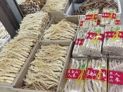 -成都国际商贸城