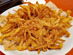 椒盐鲜蘑-宴礼烤鸭本味菜(蠡县商业步行街店)