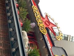 -美庐时尚餐厅(菱角湖店)
