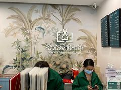 -拾光秀照相馆(石家庄勒泰中心店)