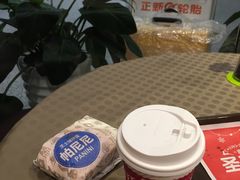 -肯德基(沈阳机场T3店)