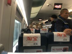 -郴州西站