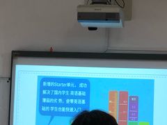 -浦东民办万科幼儿园