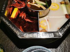 -旺晖本帮骨头煲·深夜火锅(梅园路店)