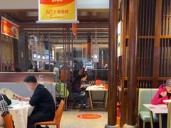 -阿瓦山寨·湘菜现炒·剁椒鱼头王(咸阳总店)