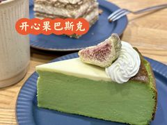 -ChanDu躔度咖啡(灯塔店)