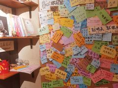 -贰醒·私房小院烧烤 (太古里店)