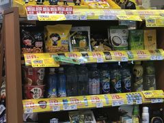 零售区-全家便利店(孩儿巷店)