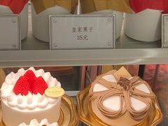-布歌东京(金融街购物中心店)