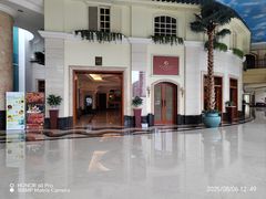 -广州科尔海悦酒店