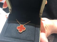 -梵克雅宝(国贸商城店)