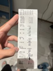 点击看大图 -圣提生活馆