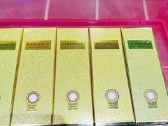 -4iNLOOK美瞳店(上海日月光中岛店)