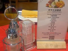 -申德勒加油站餐厅(三里屯北小街店)