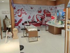 -宝岛眼镜·星创视光中心(盛京大奥莱店)