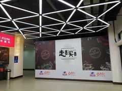 -物美超市(金宝街店)