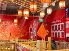 -吴老幺火锅(金龙店)