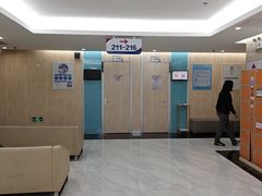-美年大健康体检(天河东路分院)