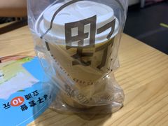 -野人先生现做冰淇淋(北京顺义祥云小镇店)