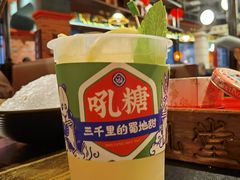 -吼堂老火锅(武汉 天地壹方南馆店)