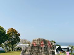 -丹江风景名胜区