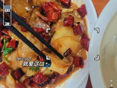 -如意香辣鸡架(总店)