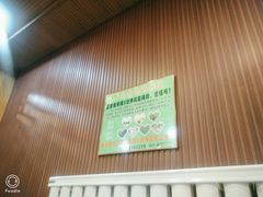 -屯靠屯地锅王(西南路店)