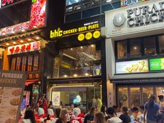 -BHC炸鸡(明洞总店)