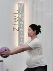 -子午孕教·孕妇瑜伽产后恢复(市北店)