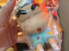-尚品天城