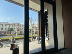 -星巴克(枣阳路店)