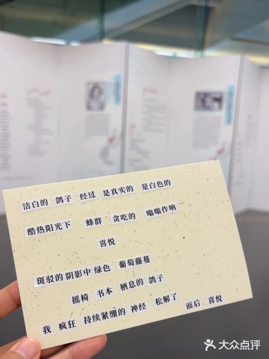 广州图书馆图片