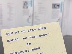 -广州图书馆