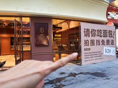 -昆百大泰业城