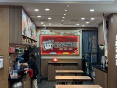 -小条食堂(筼筜天虹店)