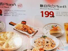 -菲滋BOX(定海凯虹店)