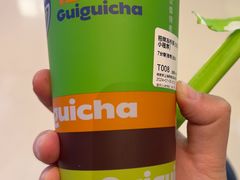 招牌冻柠茶-桂桂茶(五角场万达广场店)