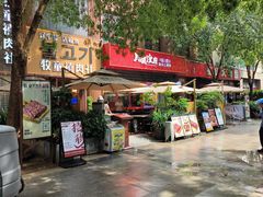 -中粮·祥云小镇