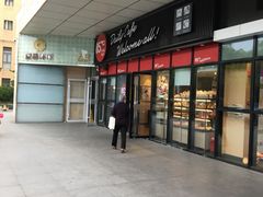 -85度C(南京张府园店)