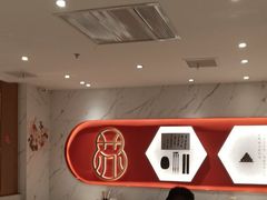-松鹤楼面馆(飞州国际广场店)