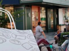 -多乐之日(五道口店)