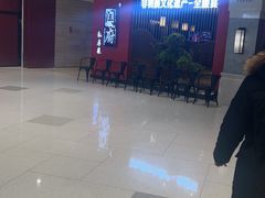 -闫府私房菜·老字号(恒隆店)