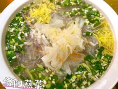 -杏花村水席楼(西大街总店)