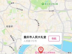 -峨眉山豆腐脑(芳草总店)